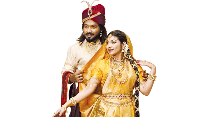 নতুন রূপে পারসা ও পলাশ