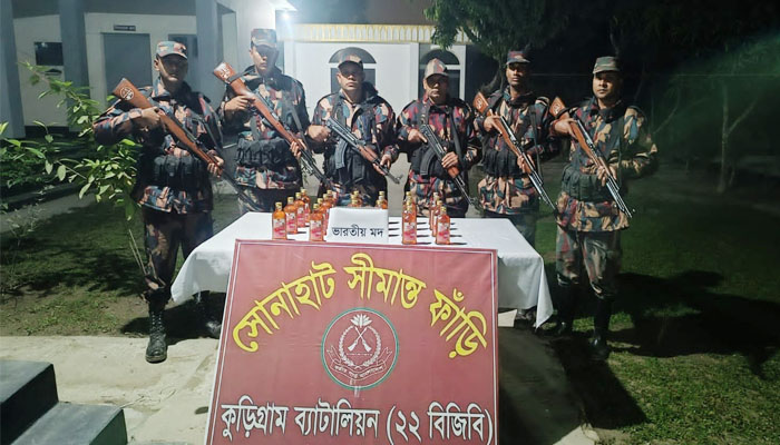 বিজিবির অভিযানে কুড়িগ্রামে ৩২ লাখ টাকার ভারতীয় পণ্য আটক
