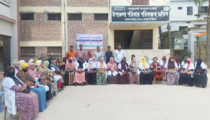 ব্রাহ্মণবাড়িয়ায় পরিবার কল্যাণের কর্মীদের ১০ দিনের পূর্ণ কর্মবিরতি