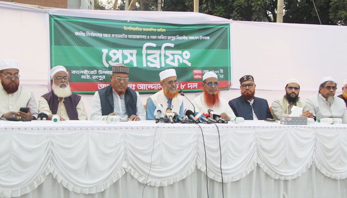 হাসিনার কর্তৃত্ববাদ প্রতিষ্ঠায় ভূমিকা রেখেছে জাপা: মাও. আব্দুল হালিম