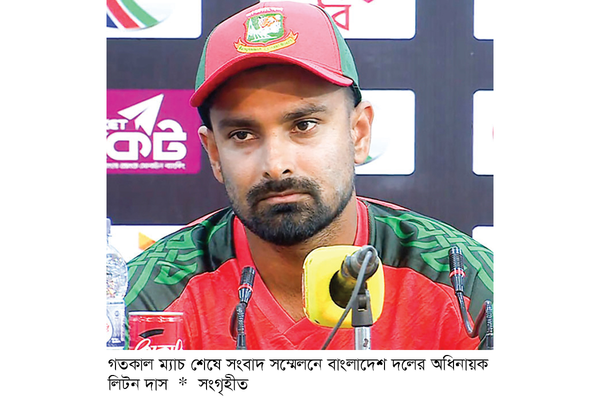 ‘ভবিষ্যতে আর পুনরাবৃত্তি হবে না’ ‘ভবিষ্যতে আর পুনরাবৃত্তি হবে না’