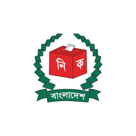 ১০ ফেব্রুয়ারি সংসদ নির্বাচনের ইঙ্গিত