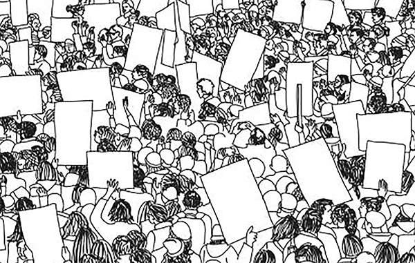 বিচারহীনতার সংস্কৃতি ও গণতন্ত্রের ক্ষয়