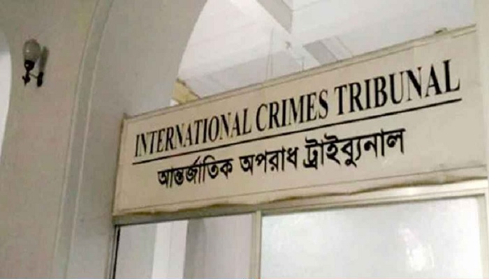 সেনা কর্মকর্তাদের বিরুদ্ধে অভিযোগ গঠনের বিষয়ে শুনানি আজ