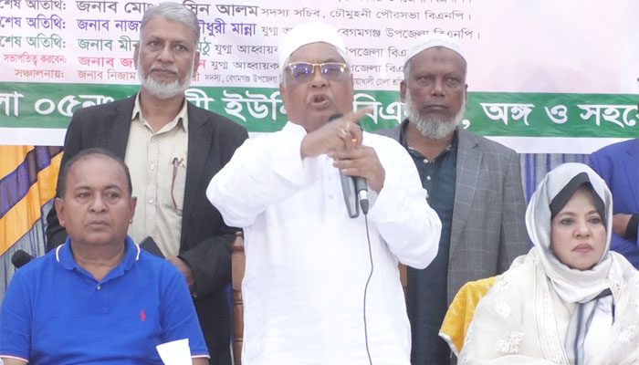 খালেদা জিয়া প্রতিহিংসার রাজনীতি করেননি: বরকত উল্লাহ বুলু