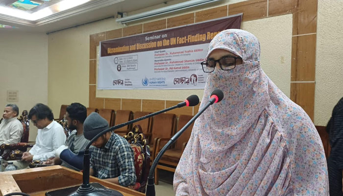 জুলাই বিপ্লবের খুনিরা দেড় বছরেও বিচারহীন: চবিতে শহীদ ফয়সালের মা