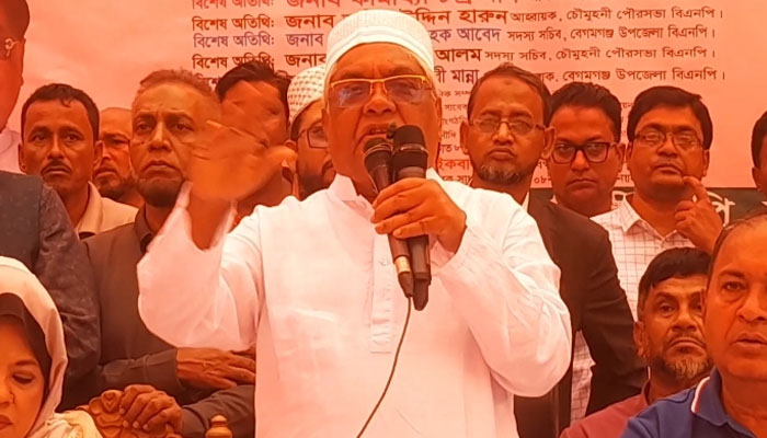 বেগম খালেদা জিয়া নিষ্পাপ প্রধানমন্ত্রী ছিলেন: বুলু