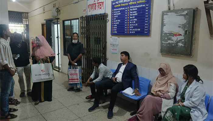 চাঁদপুরে টেকনোলজিস্ট-ফার্মাসিস্টদের ১০ম গ্রেড দাবিতে কর্মবিরতি