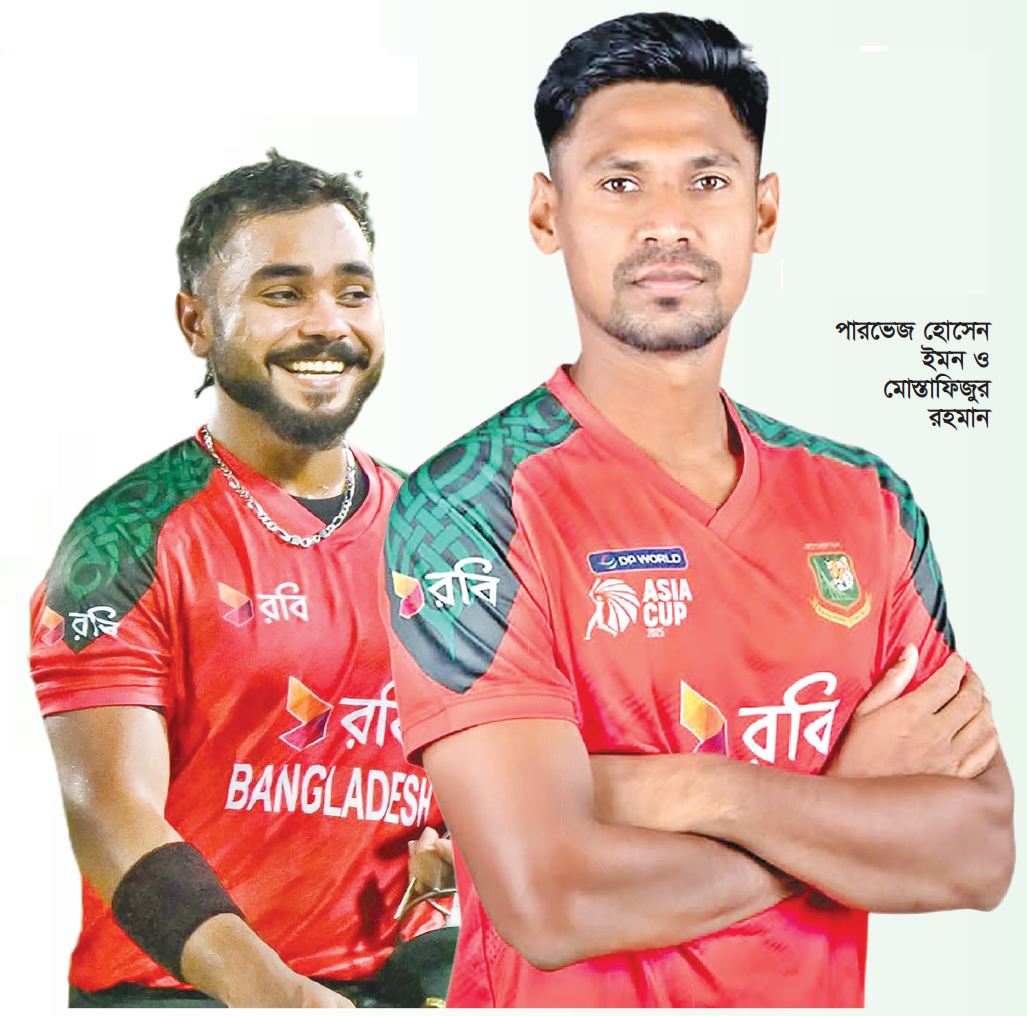 শীর্ষ আটে মোস্তাফিজ, বড় লাফ পারভেজের