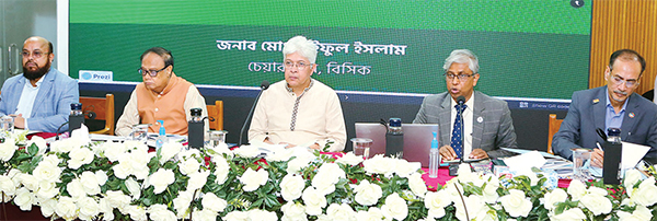 বিসিক বার্ষিক সম্মেলন ও কর্মশালার উদ্বোধন