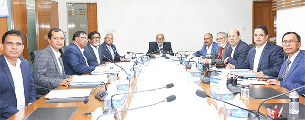 জনতা ব্যাংকের ৮৬৬তম বোর্ড সভা