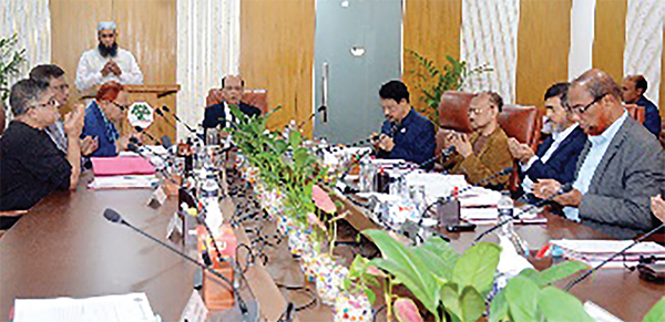 রূপালী ব্যাংক পরিচালনা পর্ষদে খালেদা জিয়ার রোগমুক্তি কামনায় দোয়া