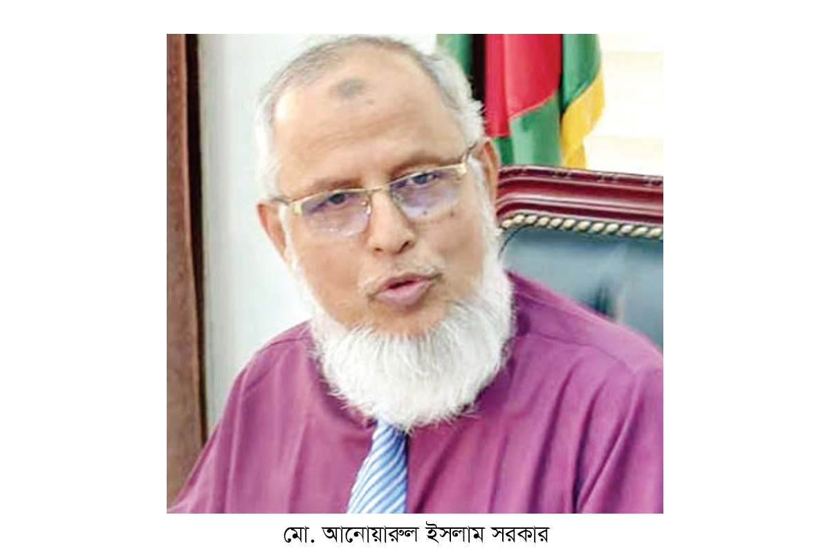 ‘৭ ডিসেম্বরের পর তফসিল’ ‘৭ ডিসেম্বরের পর তফসিল’