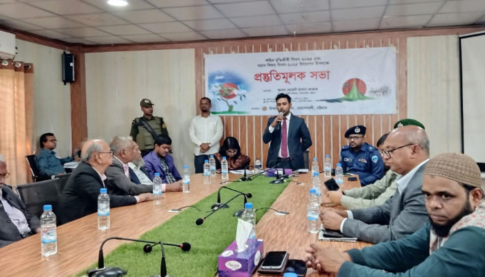 বোয়ালখালীতে শহীদ বুদ্ধিজীবী ও বিজয় দিবস পালনে প্রস্তুতি সভা