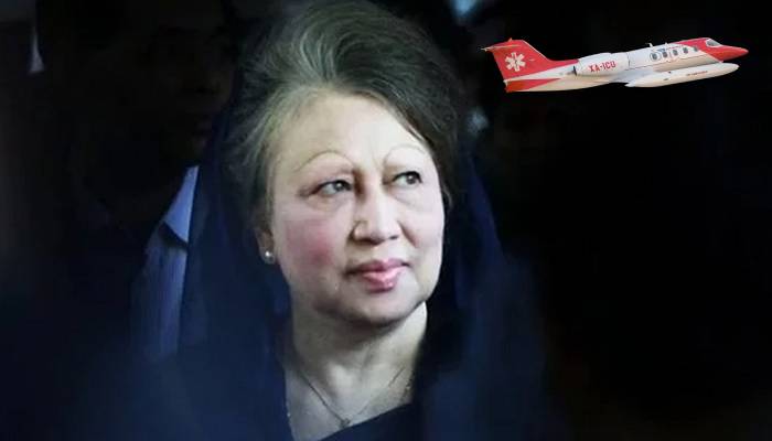 খালেদা জিয়াকে নেওয়া হচ্ছে লন্ডনে, সফরসঙ্গী ১৪ জন খালেদা জিয়াকে নেওয়া হচ্ছে লন্ডনে, সফরসঙ্গী ১৪ জন