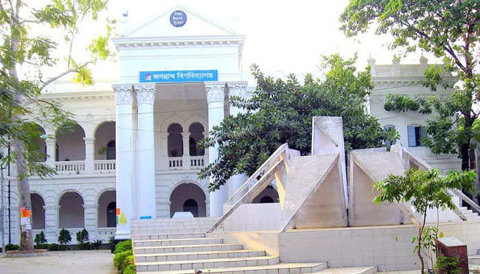 জবিতে স্থগিত পরীক্ষা শুরু সোমবার, সশরীরে ক্লাস মঙ্গলবার