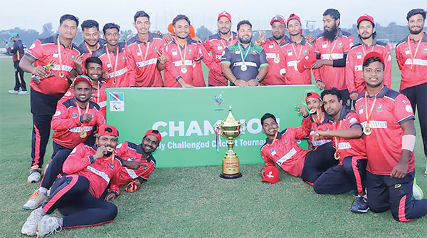 চ্যাম্পিয়ন মেঘনা