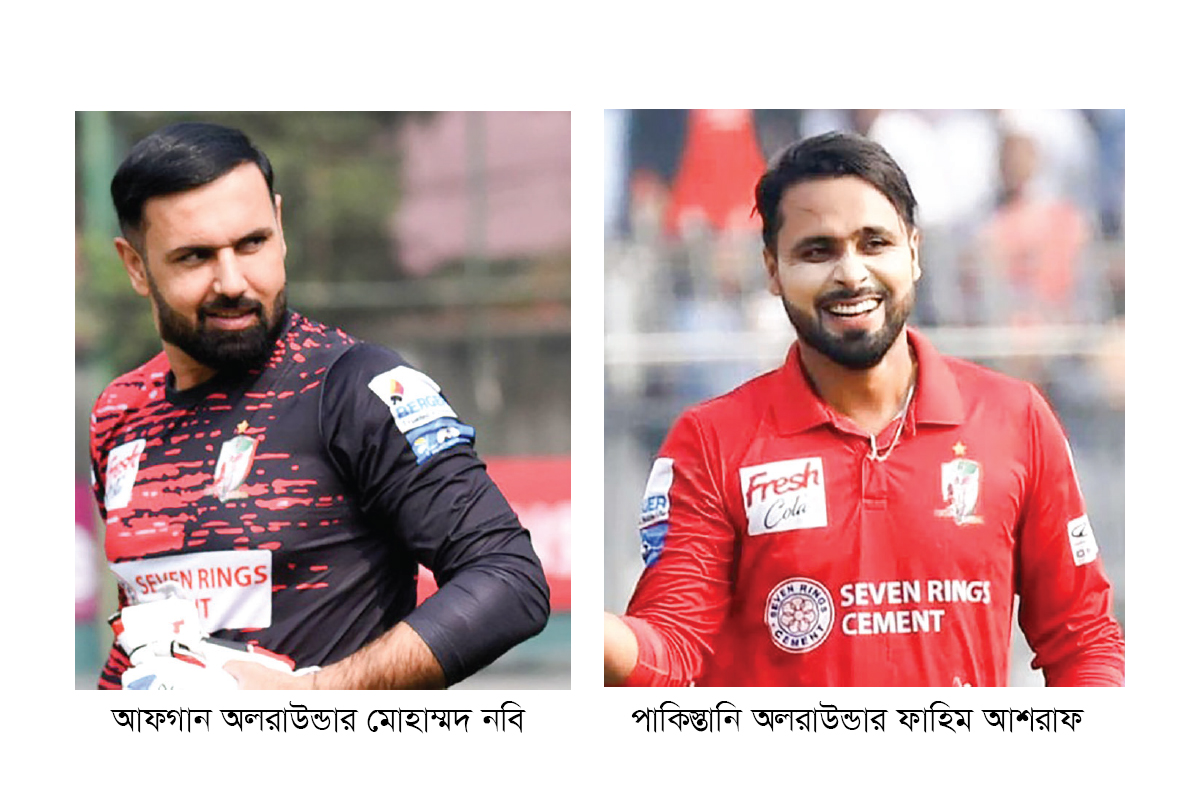 রংপুরে পাকিস্তানি ফাহিম নোয়াখালীর চমক