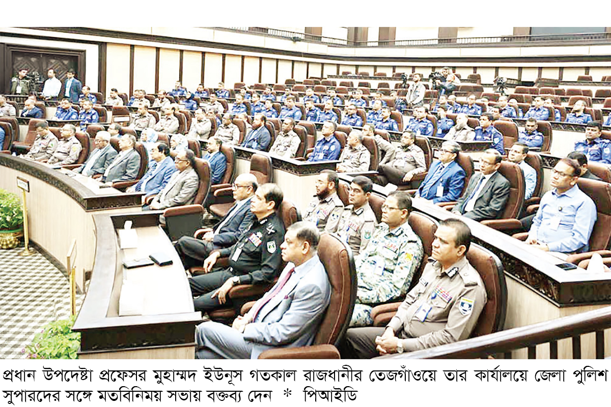 ‘তামাশার নির্বাচন’ থেকে বেরিয়ে দৃষ্টান্ত স্থাপনের আহ্বান প্রধান উপদেষ্টার