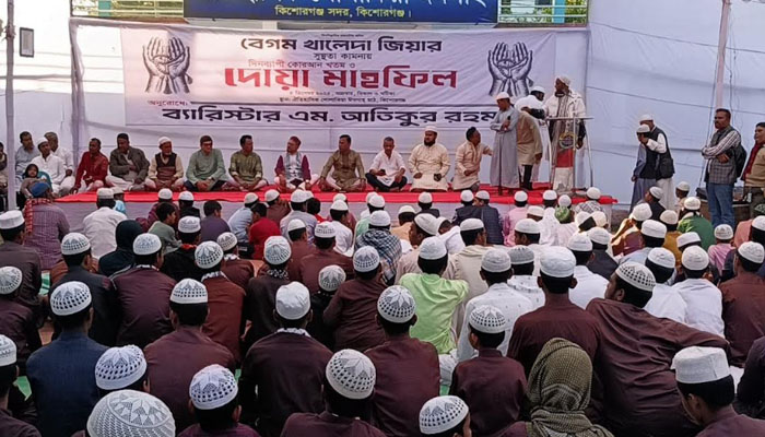 শোলাকিয়া মাঠে খালেদা জিয়ার সুস্থতা কামনায় দোয়া মাহফিল