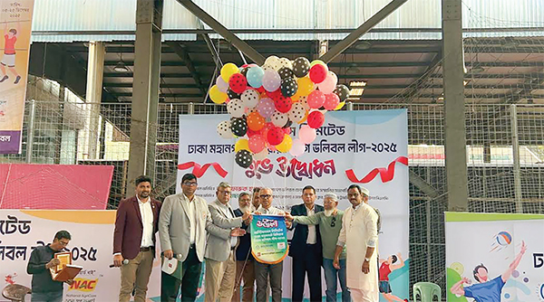 তিন বছর পর প্রিমিয়ার ভলিবল তিন বছর পর প্রিমিয়ার ভলিবল