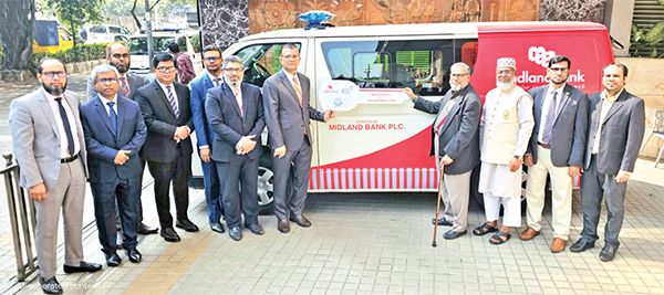 আঞ্জুমান মফিদুল ইসলামকে অ্যাম্বুলেন্স প্রদান মিডল্যান্ড ব্যাংকের