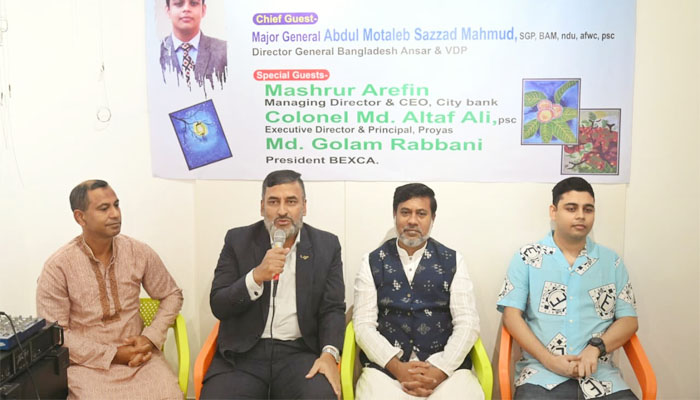 ‘সঠিক পরিচর্যায় বিশেষ চাহিদাসম্পন্ন শিশুরাই ভবিষ্যতের শক্তি’ ‘সঠিক পরিচর্যায় বিশেষ চাহিদাসম্পন্ন শিশুরাই ভবিষ্যতের শক্তি’