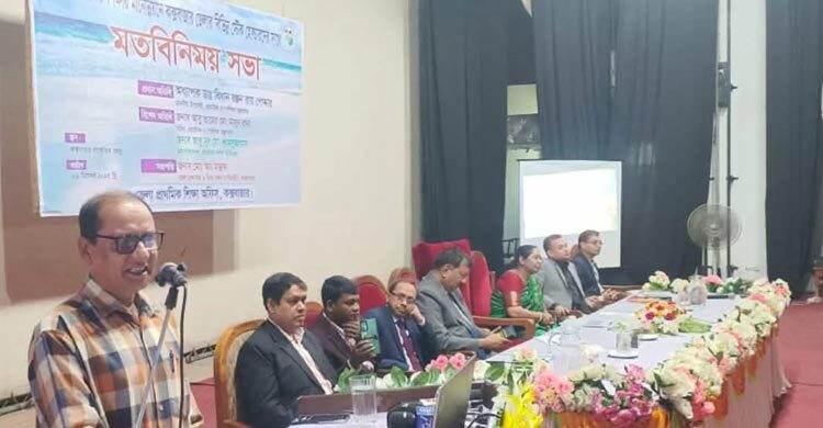 কোনো উৎসব করে বই বিতরণ হবে না: প্রাথমিক উপদেষ্টা কোনো উৎসব করে বই বিতরণ হবে না: প্রাথমিক উপদেষ্টা