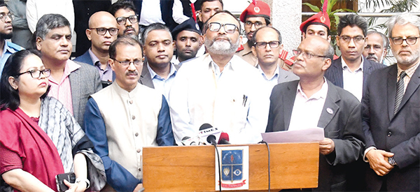 ঢাবি ব্যবসায় শিক্ষা ইউনিটের ভর্তি পরীক্ষা অনুষ্ঠিত ঢাবি ব্যবসায় শিক্ষা ইউনিটের ভর্তি পরীক্ষা অনুষ্ঠিত