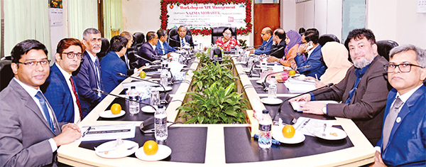 নন পারফর্মিং লোন ম্যানেজমেন্ট শীর্ষক কর্মশালা