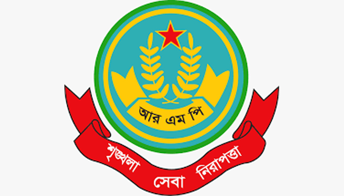 রাজশাহী মহানগর পুলিশের ১২ থানার ওসিকে বদলি রাজশাহী মহানগর পুলিশের ১২ থানার ওসিকে বদলি