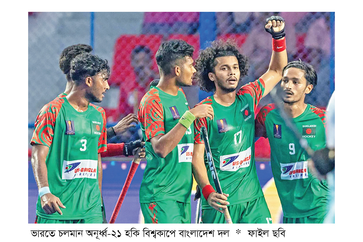 আজ অস্ট্রিয়াকে হারালেই চ্যালেঞ্জার্স ট্রফি বাংলাদেশের আজ অস্ট্রিয়াকে হারালেই চ্যালেঞ্জার্স ট্রফি বাংলাদেশের