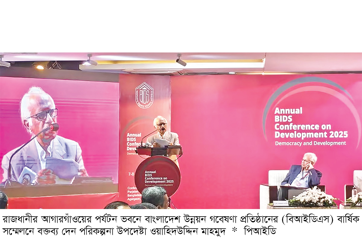 রাজনৈতিক চাহিদা থাকলে আইন দিয়ে অবৈধ আয় বন্ধ হবে না রাজনৈতিক চাহিদা থাকলে আইন দিয়ে অবৈধ আয় বন্ধ হবে না