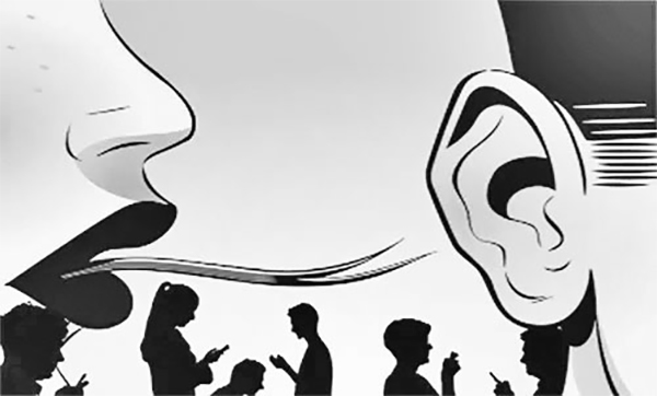 রাজনৈতিক গুজব : অনলাইন বনাম বাস্তবতা