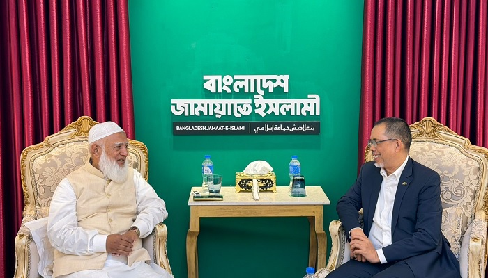 জামায়াত আমিরের সঙ্গে ব্রুনাইয়ের হাইকমিশনারের সৌজন্য সাক্ষাৎ জামায়াত আমিরের সঙ্গে ব্রুনাইয়ের হাইকমিশনারের সৌজন্য সাক্ষাৎ