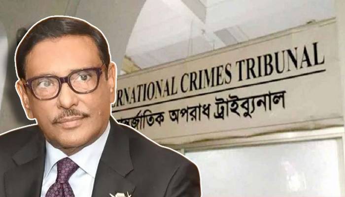 জুলাই গণহত্যা: ওবায়দুল কাদেরসহ ৭ জনের বিরুদ্ধে তদন্ত শেষ