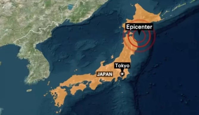 ৭.৬ মাত্রার শক্তিশালী ভূমিকম্পে কেঁপে উঠলো জাপান, সুনামি সতর্কতা জারি