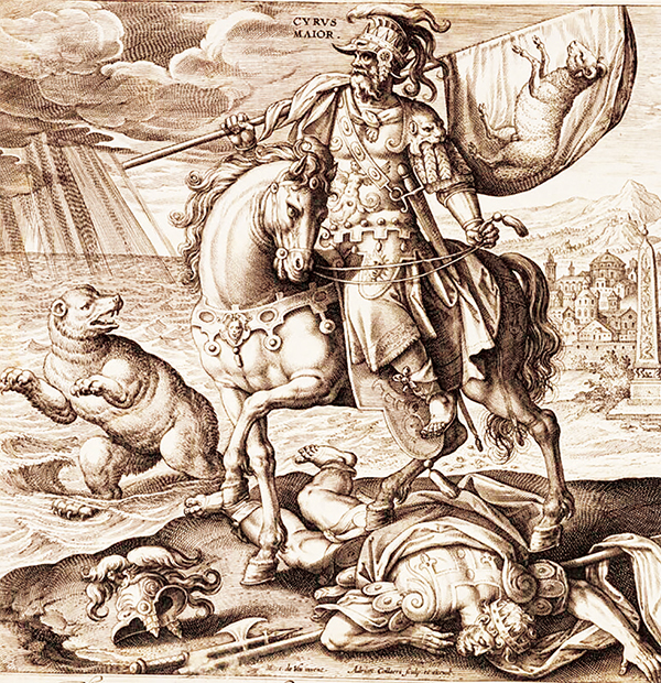 ইরানের ইতিহাস ও ঐতিহ্য