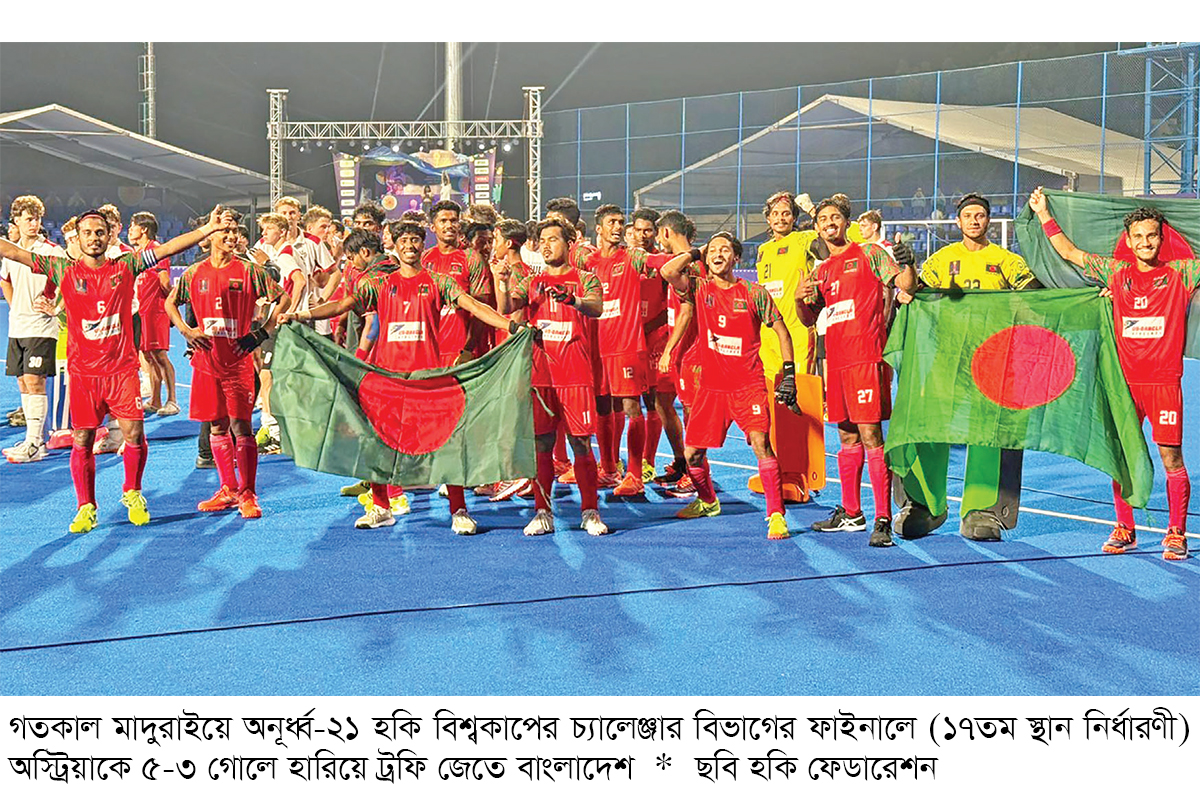 বিশ্বকাপে ‘চ্যালেঞ্জার চ্যাম্পিয়ন’ বাংলাদেশ বিশ্বকাপে ‘চ্যালেঞ্জার চ্যাম্পিয়ন’ বাংলাদেশ