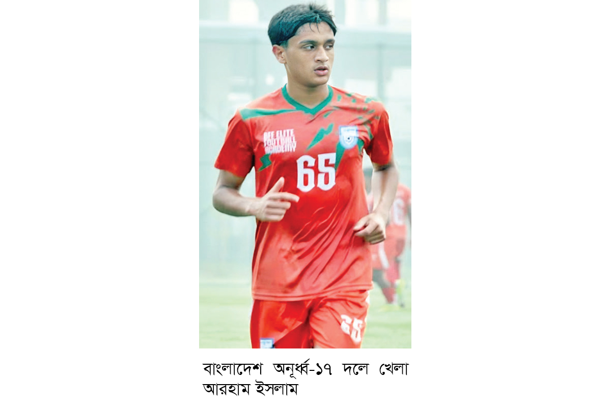 বাংলাদেশে উপেক্ষিত হয়ে অস্ট্রেলিয়া দলে