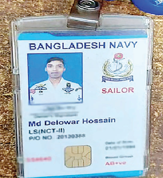 চট্টগ্রামে সড়ক থেকে নৌবাহিনী সদস্যের লাশ উদ্ধার