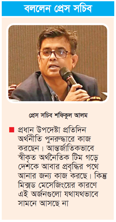 বন্দরের কার্যকারিতা বাড়ানো না গেলে কর্মসংস্থান হবে না