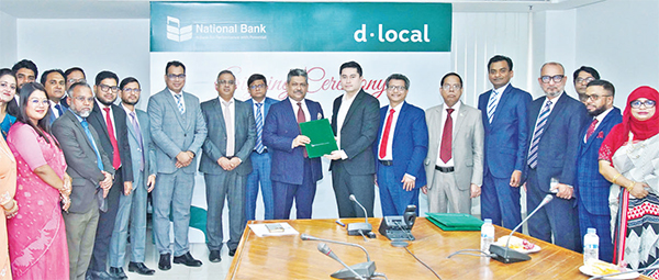 ন্যাশনাল ব্যাংক ও ডি-লোকালের মধ্যে রেমিট্যান্স চুক্তি স্বাক্ষরিত ন্যাশনাল ব্যাংক ও ডি-লোকালের মধ্যে রেমিট্যান্স চুক্তি স্বাক্ষরিত