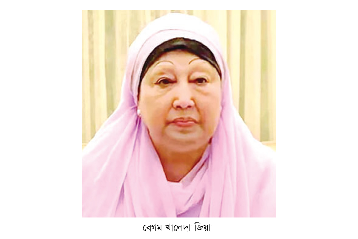 আপাতত লন্ডনে নেওয়া হচ্ছে না খালেদা জিয়াকে আপাতত লন্ডনে নেওয়া হচ্ছে না খালেদা জিয়াকে