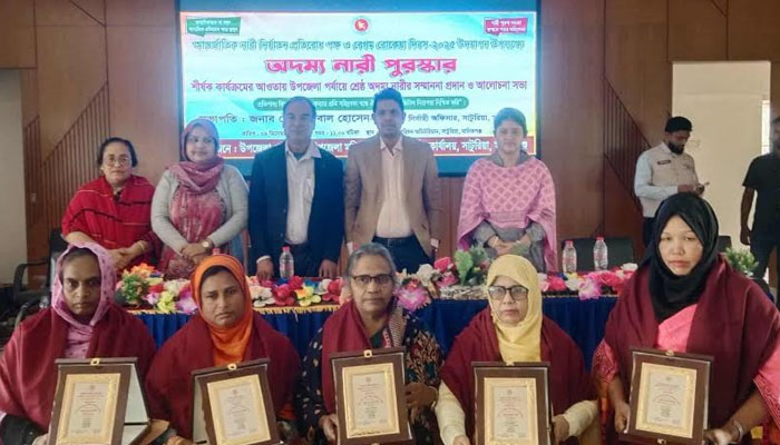 সাটুরিয়ায় নারী নির্যাতন প্রতিরোধ ও বেগম রোকেয়া দিবস পালিত সাটুরিয়ায় নারী নির্যাতন প্রতিরোধ ও বেগম রোকেয়া দিবস পালিত