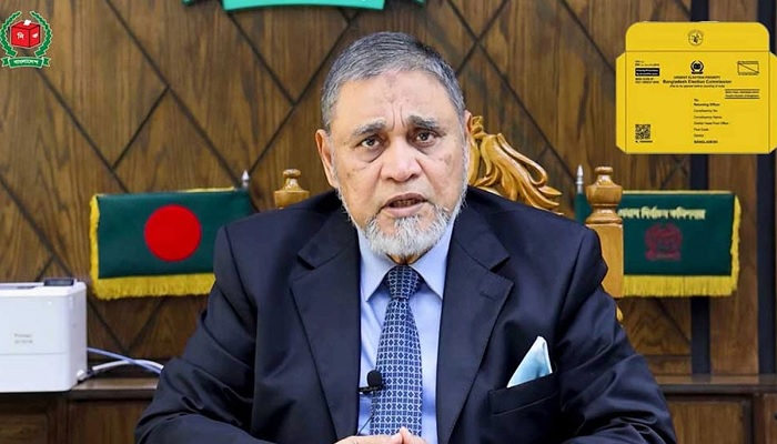 প্রধান বিচারপতির কাছে ৩০০ বিচারক চেয়েছেন সিইসি প্রধান বিচারপতির কাছে ৩০০ বিচারক চেয়েছেন সিইসি