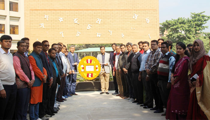 নজরুল বিশ্ববিদ্যালয়ে ত্রিশাল মুক্ত দিবস উদযাপিত নজরুল বিশ্ববিদ্যালয়ে ত্রিশাল মুক্ত দিবস উদযাপিত