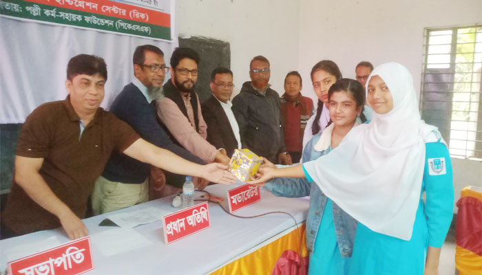 টংগীবাড়িতে জুলাই বিপ্লব বিষয়ক বিতর্ক প্রতিযোগিতা অনুষ্ঠিত টংগীবাড়িতে জুলাই বিপ্লব বিষয়ক বিতর্ক প্রতিযোগিতা অনুষ্ঠিত