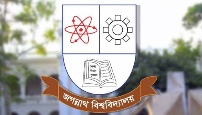 বিশ্বজিৎ স্মরণে জবি ছাত্রদল ও শিবিরের পৃথক কর্মসূচি বিশ্বজিৎ স্মরণে জবি ছাত্রদল ও শিবিরের পৃথক কর্মসূচি