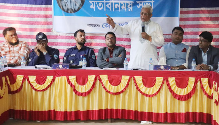 অপহরণের বিরুদ্ধে জিরো টলারেন্স ঘোষণা করেছে টেকনাফবাসী অপহরণের বিরুদ্ধে জিরো টলারেন্স ঘোষণা করেছে টেকনাফবাসী